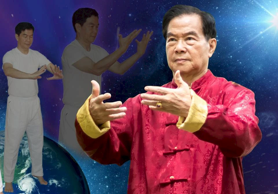 Iron Shirt 2 Tendon Nei Kung