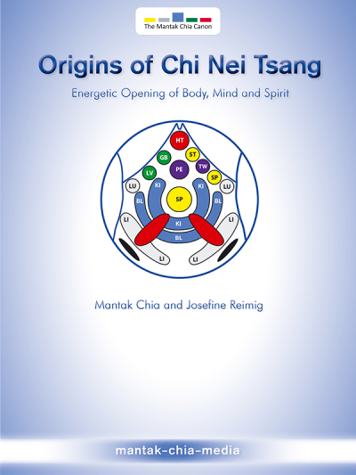 気内臓療法 Chi Nei Tsang 気内臓療法 (ヒーリング・タオ) | 謝 明徳, 帯津 良一, 鎌崎 拓洋 |本