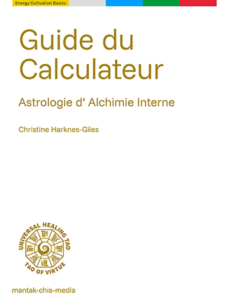 Guide d'utilisation de la carte de d&eacute;monstration gratuite d'Inner Alchemy Astrology