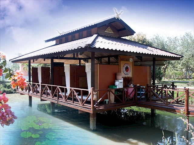 Tao Garden - Inner Beauty, Outer Radiance