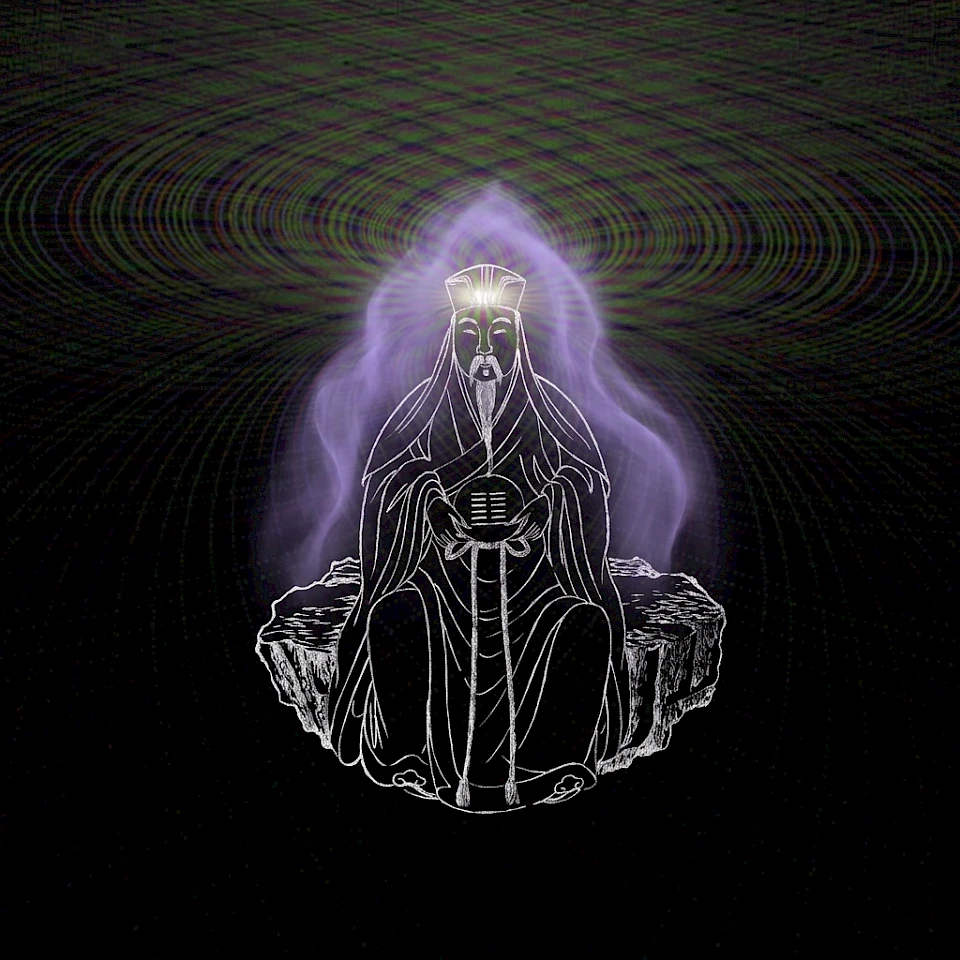 Das Mysterium des Nichts